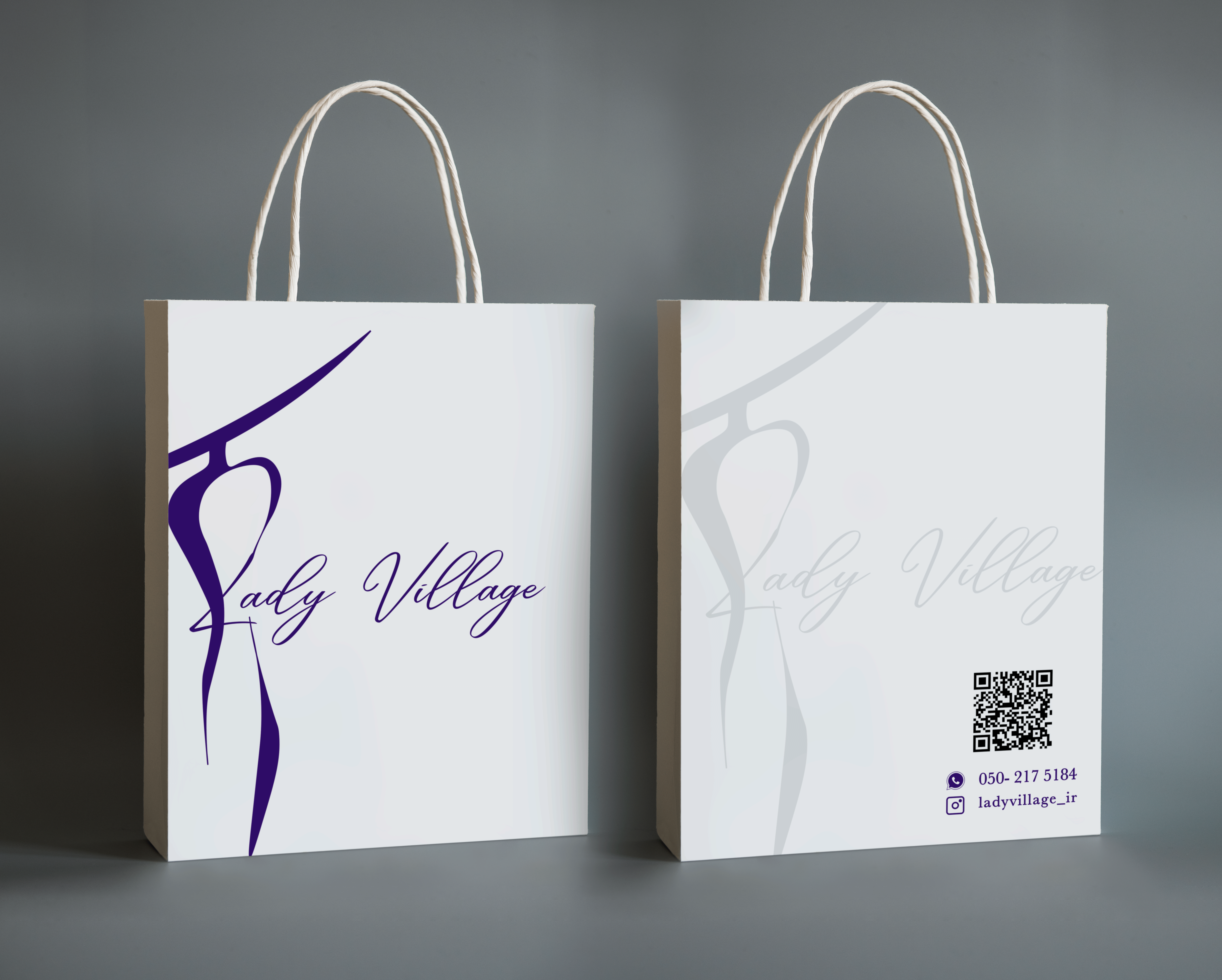 Lady Village Branding